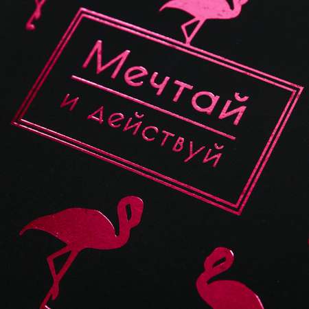 Общая тетрадь ArtFox клетка 32 лист.