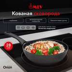 Сковорода глубокая Moulin Villa Orion 28 см