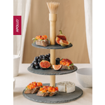 Подставка сервировочная APOLLO трехъярусная