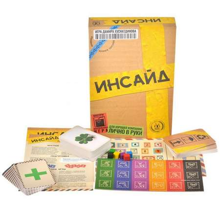 Настольная игра Magellan Инсайд