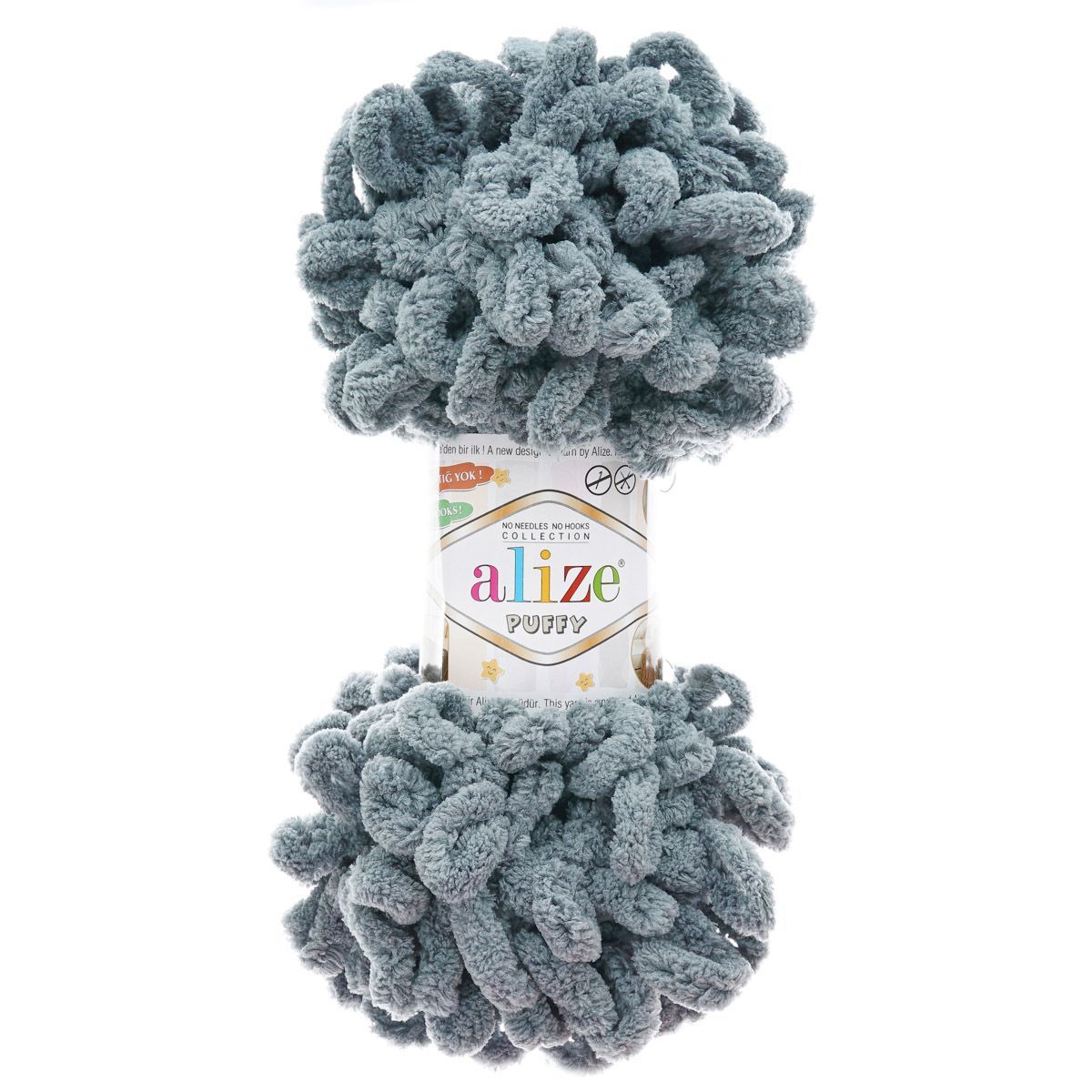 Пряжа для вязания Alize puffy 100 г 9 м микрополиэстер фантазийная плюшевая 87 темно-серый 5 мотков - фото 5
