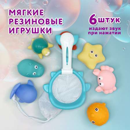 Игрушка Brauberg