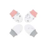 Царапки 2 пары Эскимо