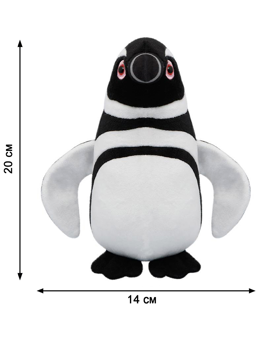 Мягкая игрушка All About Nature - фото 3