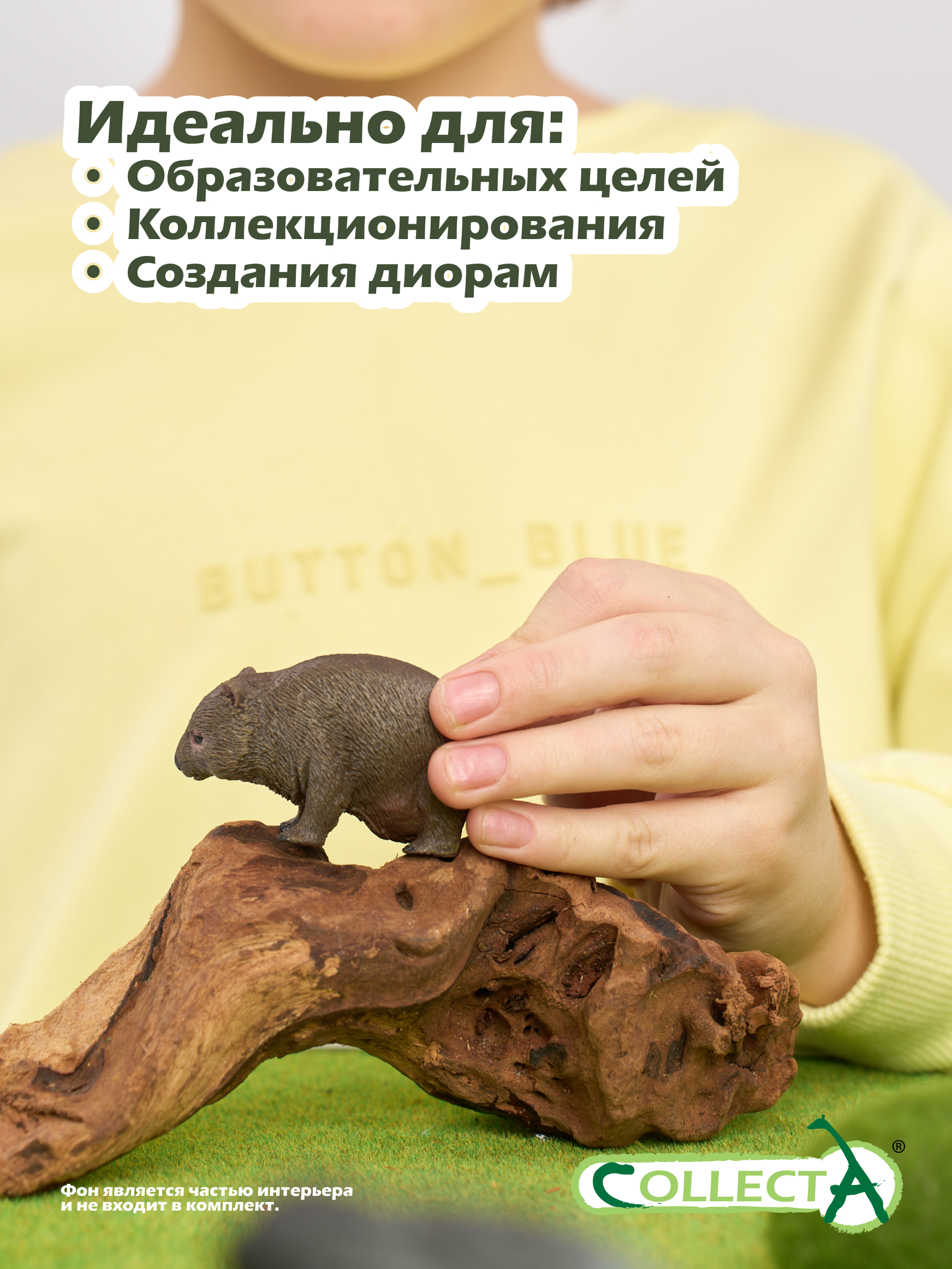 Фигурка Collecta Вомбат - фото 6