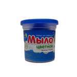 Набор Развивашки Фруктовый микс мыло