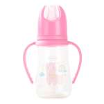Бутылочка BabyGo 125 мл 1 шт.