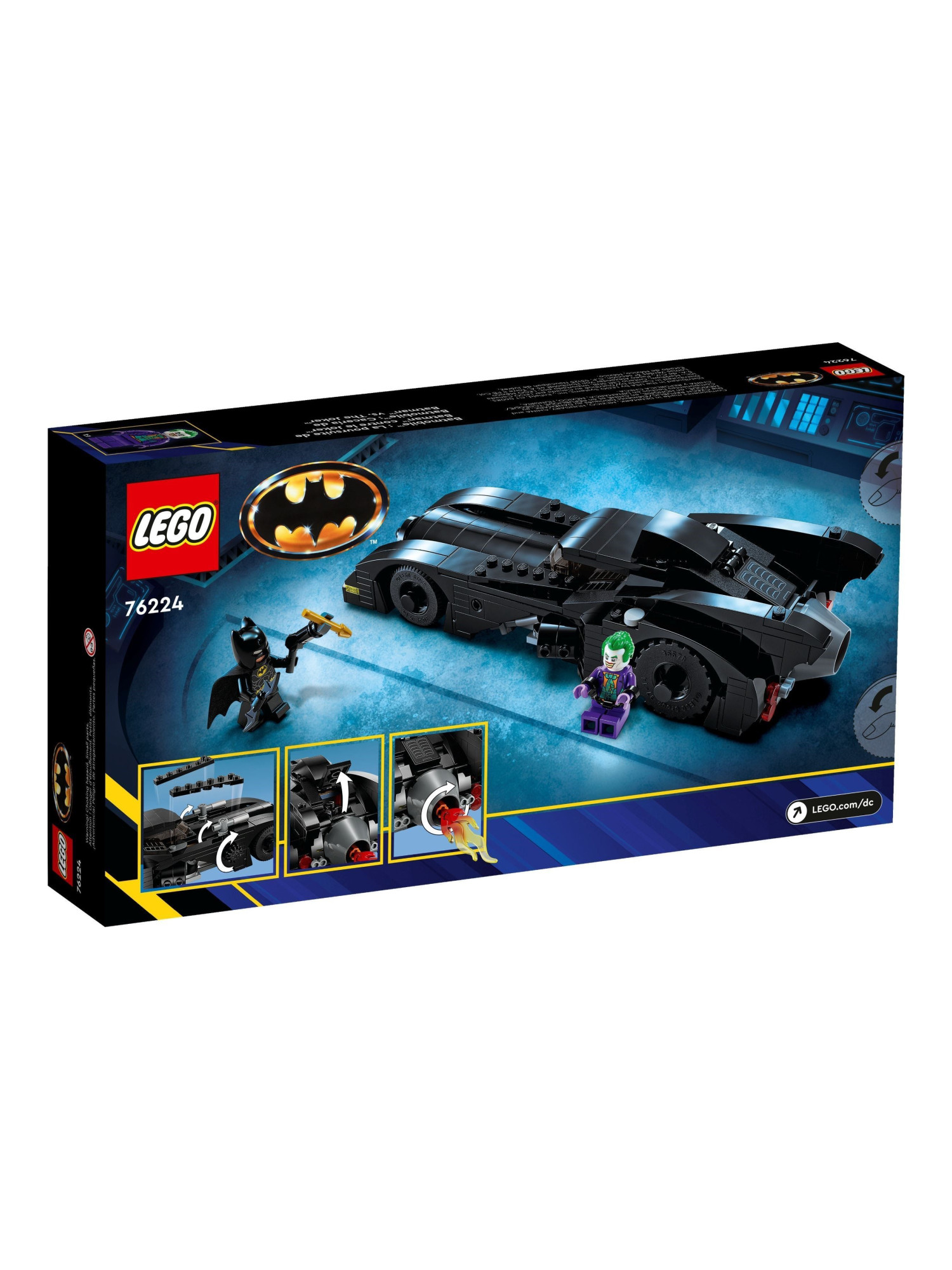 Конструктор LEGO Marvel Super Heroes Бэтмобиль 438 дет. - фото 7