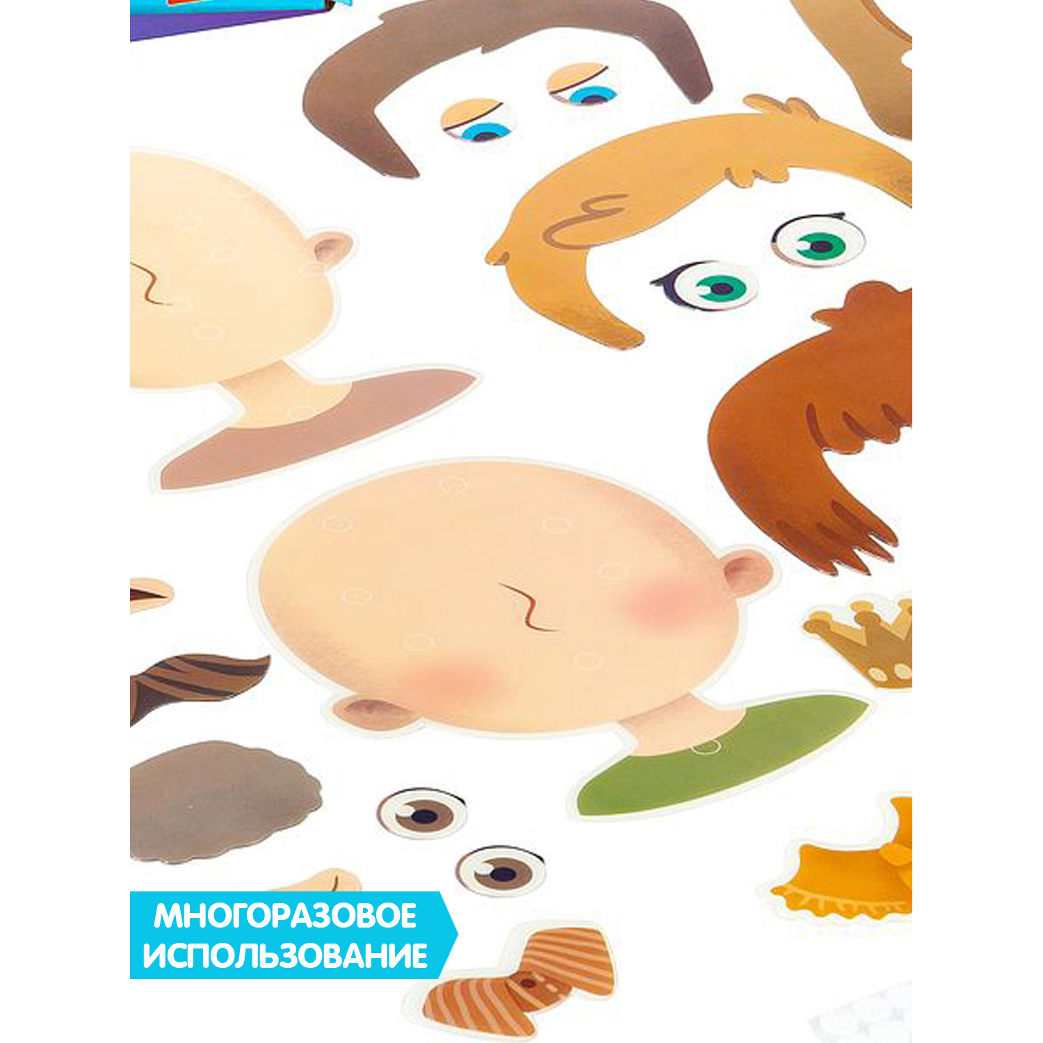 Настольная игра Bondibon на липучках Лица и эмоции - фото 7