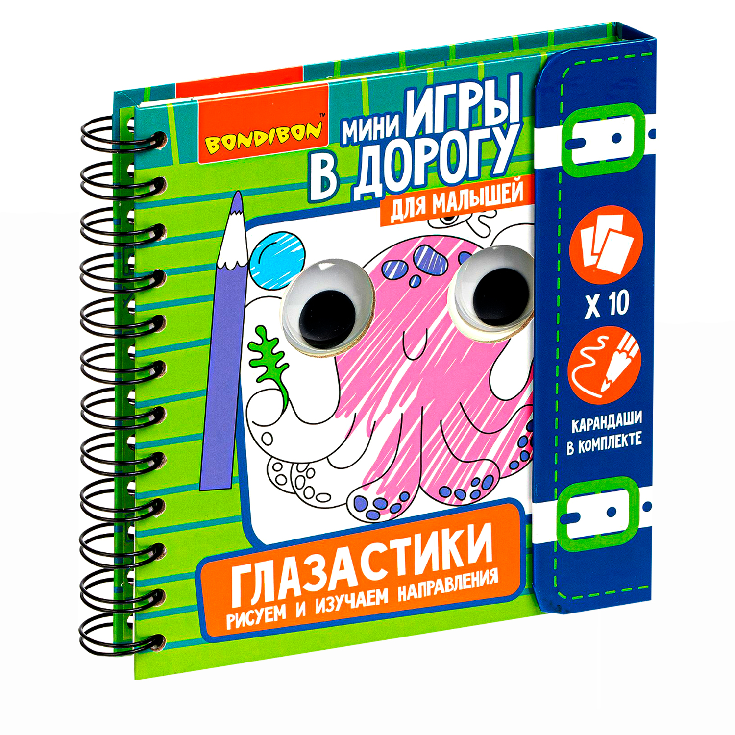 Настольная игра Bondibon в дорогу мини Глазастики - фото 1