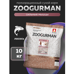 Корм сухой Зоогурман Zoogurman Soft Лосось 10 кг