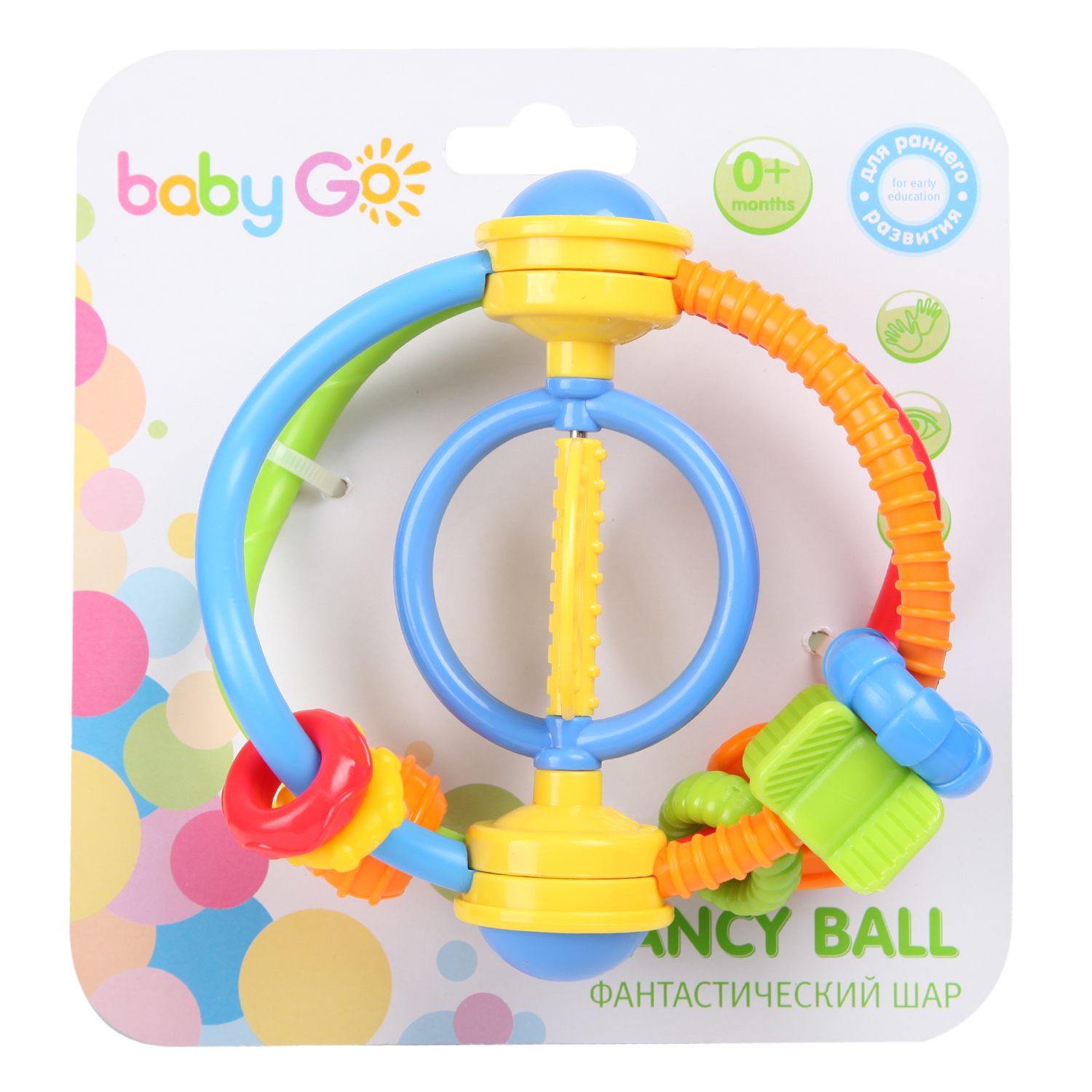 Игрушка BabyGo лабиринт Шар - фото 3
