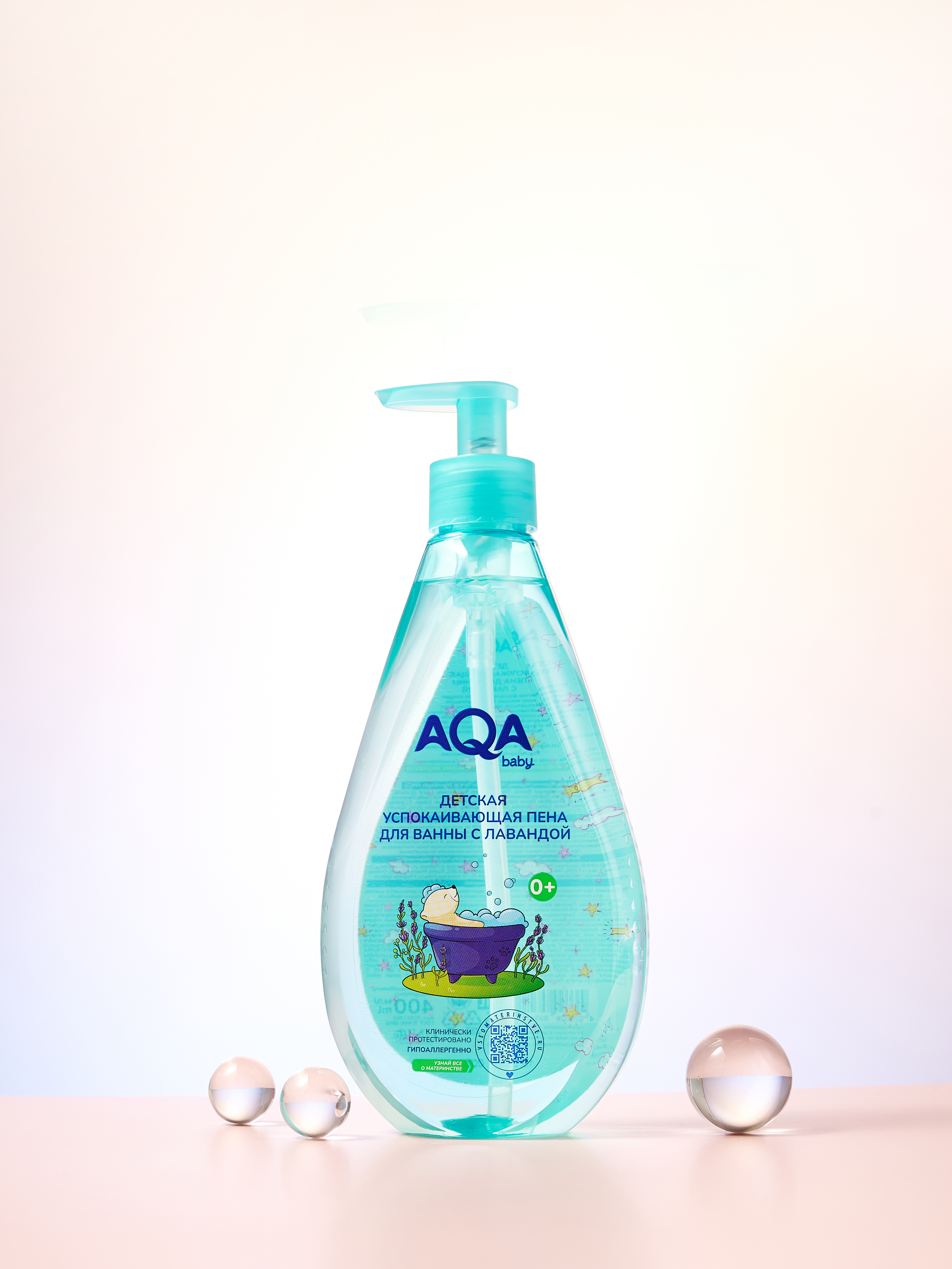 Пена AQA baby 400 мл - фото 4