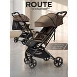 Коляска прогулочная Amarobaby Route