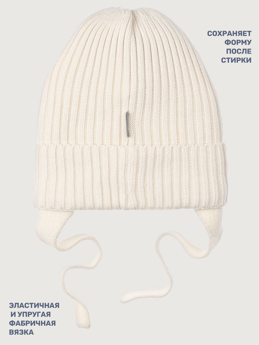 Шапка NIKASTYLE 11м21226 молоко - фото 4