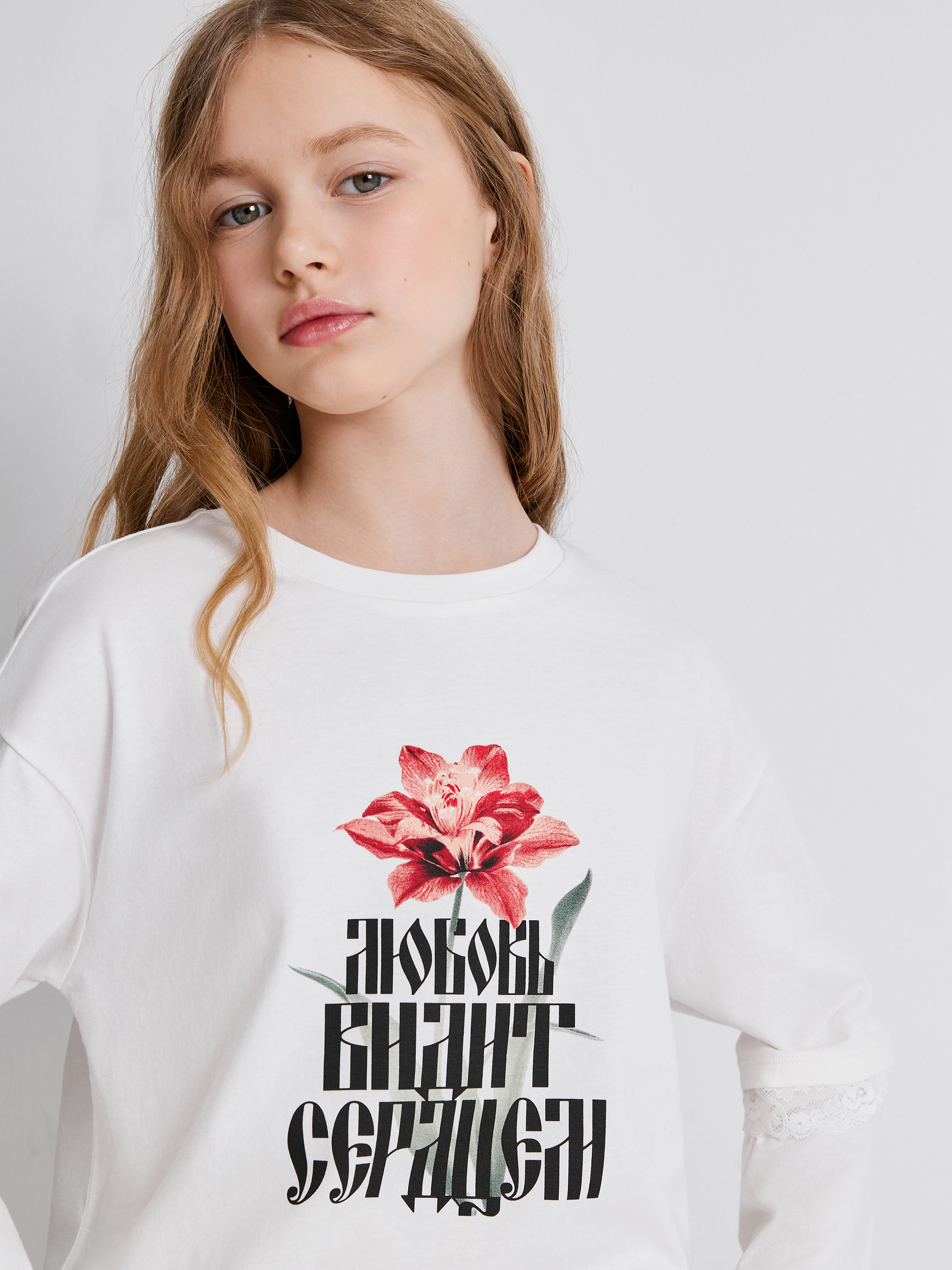 Лонгслив Acoola 20210150136_0094578 - фото 8