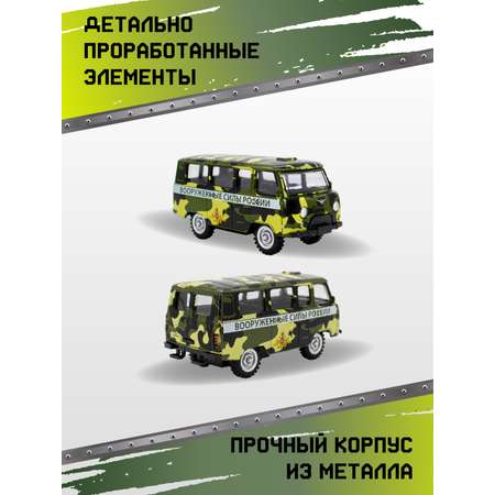 Внедорожник YOUNG RACER УАЗ 1:43