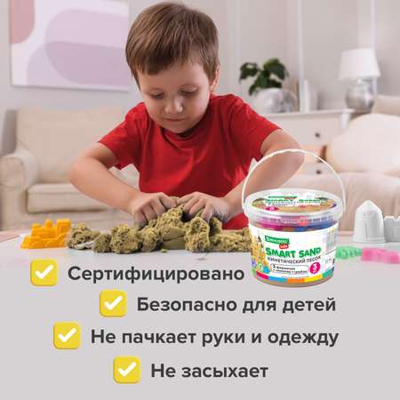 Кинетический песок Brauberg 3 кг