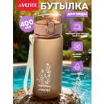 Бутылка deVENTE sigNATURE 400 мл