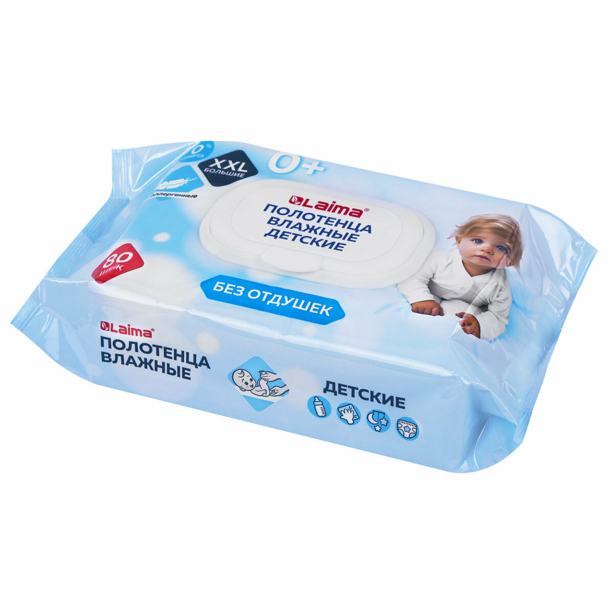 Влажные полотенца Лайма 80 шт. - фото 3