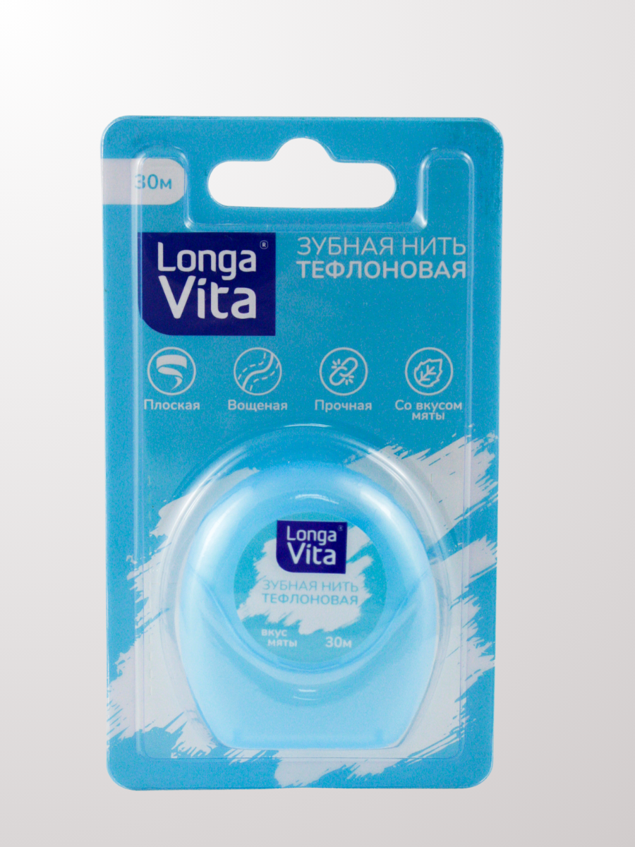 Зубная нить LONGA VITA - фото 2