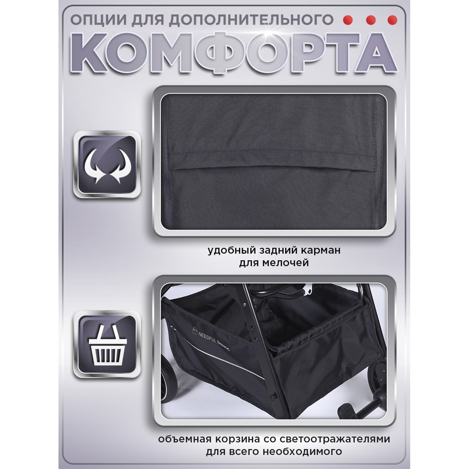 Коляска прогулочная BabyCare Mira черный черный - фото 10