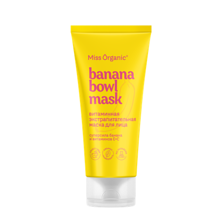 Маска Miss Organic Bananа Bowl Mask 50 мл 10 шт.