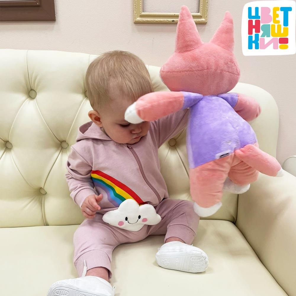 Игрушка Цветняшки лисенок - фото 5