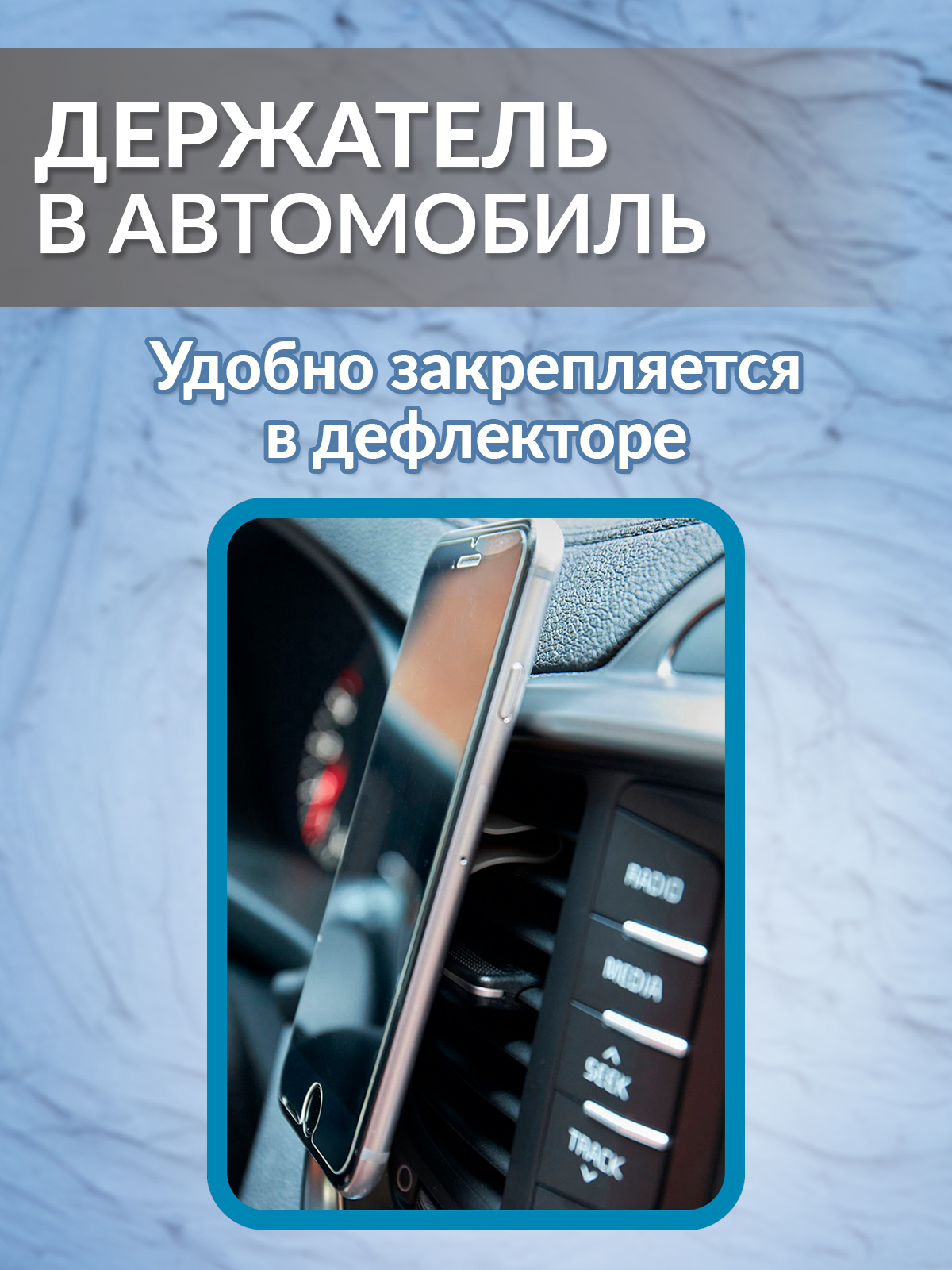 Держатель-попсокет Mellingward для телефона - фото 5