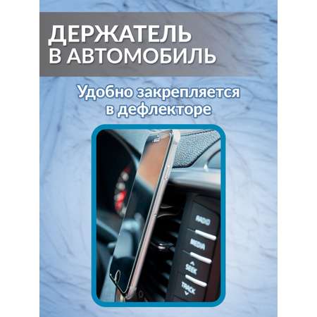 Держатель-попсокет Mellingward для телефона