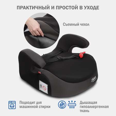 Автокресло SIGER 3 (22-36 кг)