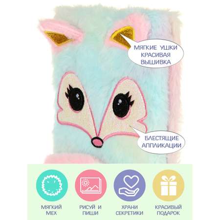 Ежедневник Lisa Doll 80 лист.