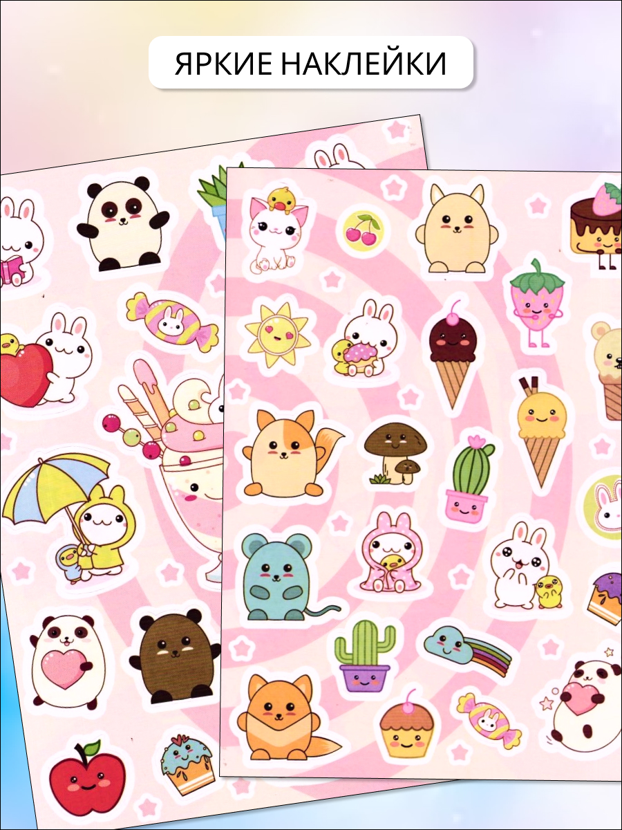 Журналы Winx Комплект 5 шт для Принцесс + Подарок - фото 3