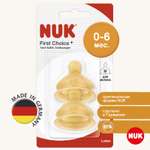 Соска Nuk First Choise латекс (средний поток) 2 шт.