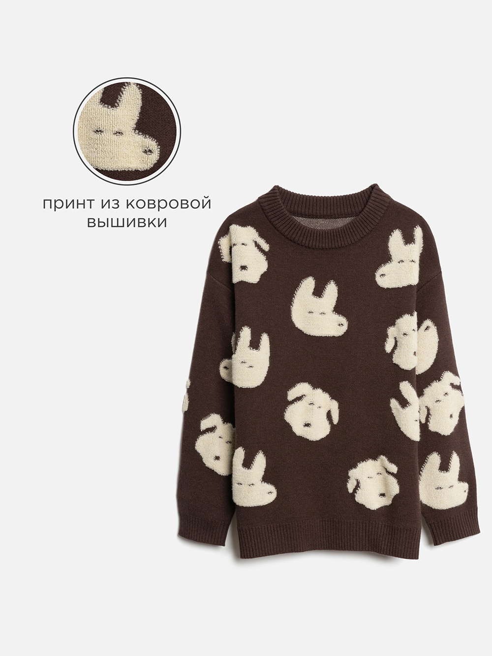 Джемпер Acoola 20120310146_0092531 - фото 3