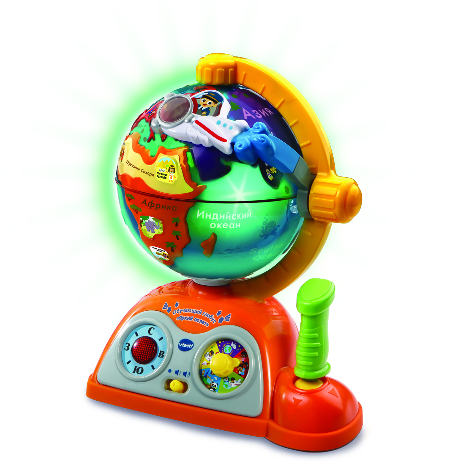 Игрушка Vtech развивающий центр - фото 6