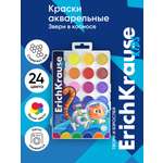 Краски акварель ErichKrause 24 цв.