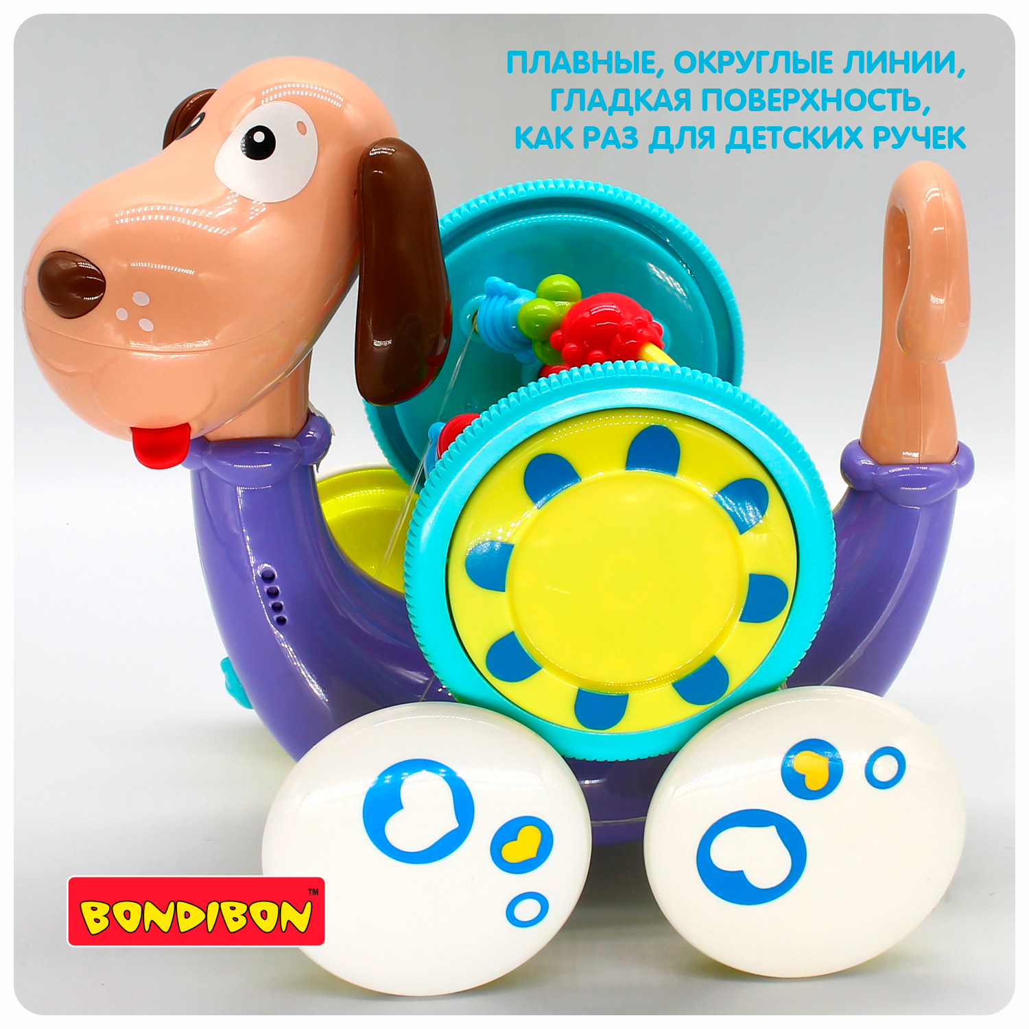 Игрушка Bondibon каталка Baby You - фото 7