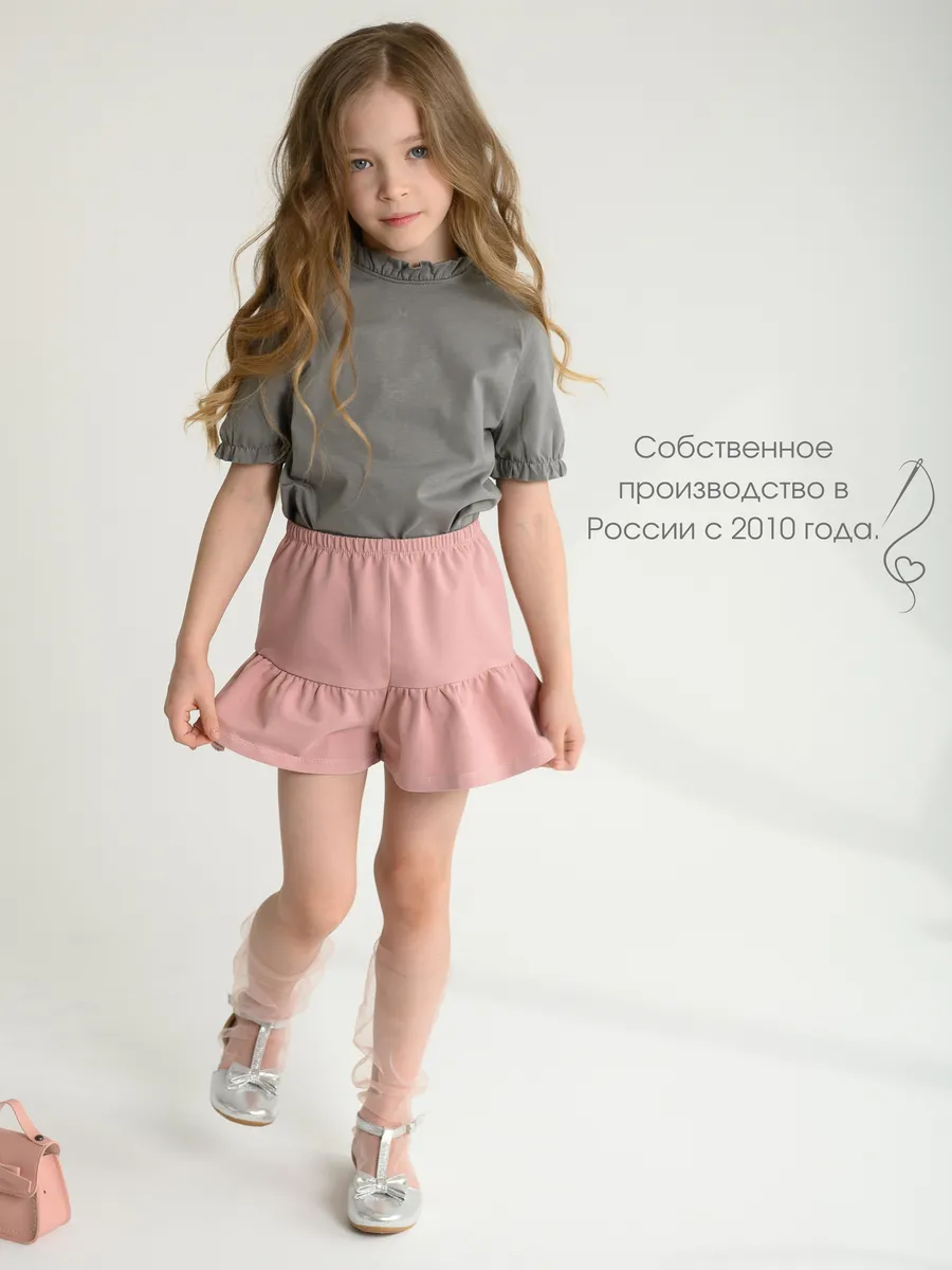 Юбка-шорты LESIKIDS 3222 - фото 7