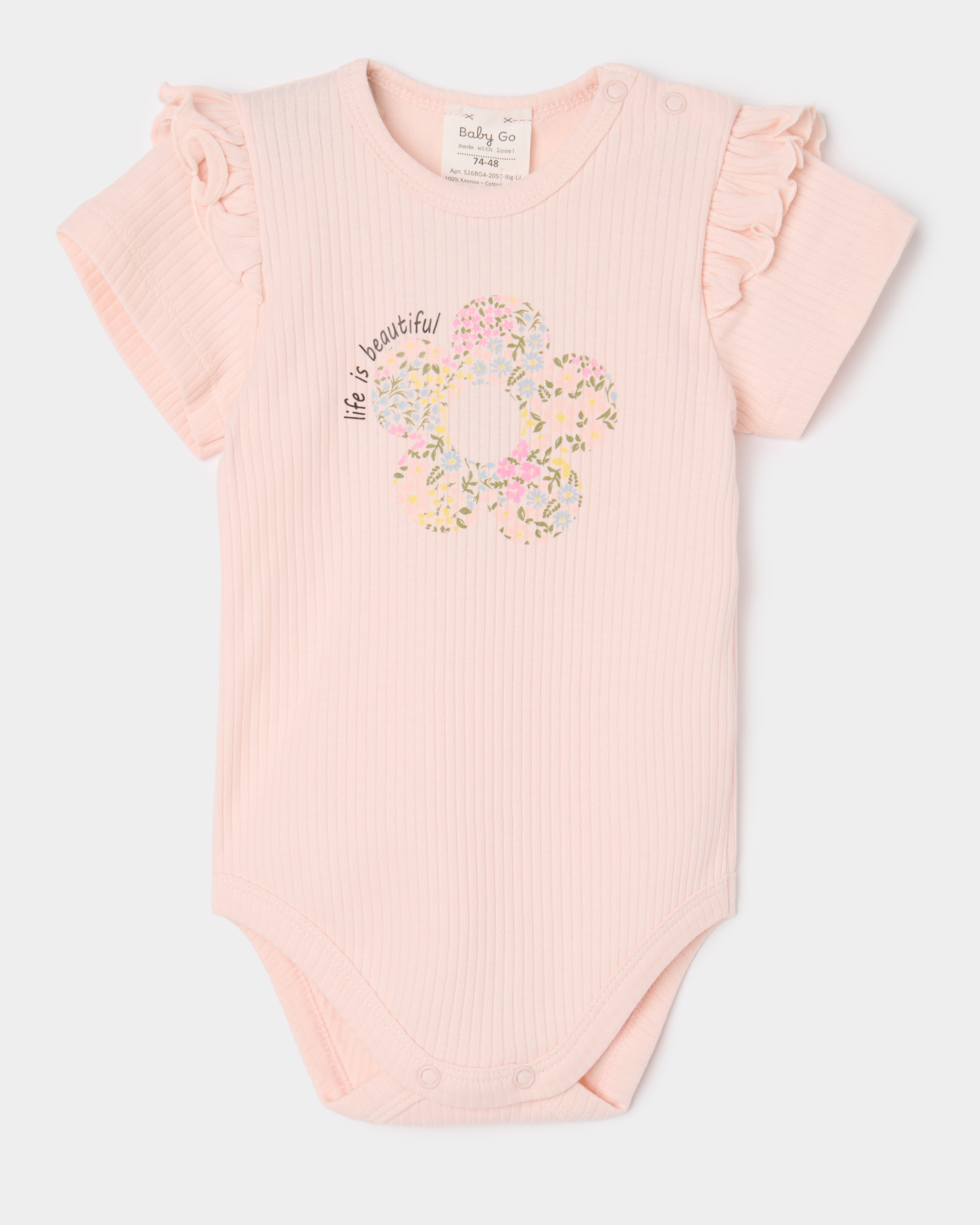 Боди BabyGo S26BG4-2057-9ig-LJ - фото 1