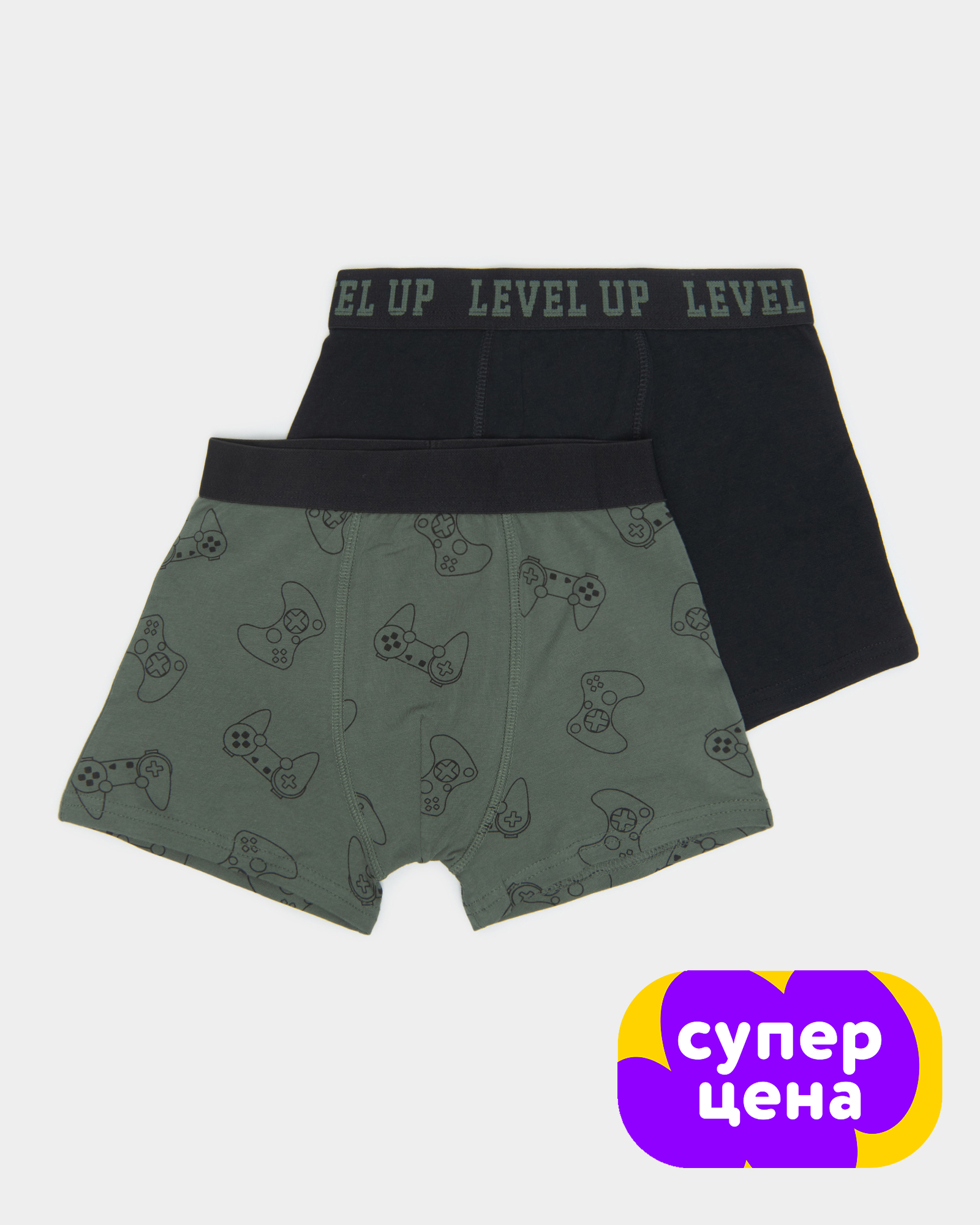 Трусы Day and Night 2 шт W25DN2-UB11tb-9924 - фото 1