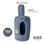 Чехол BIBS