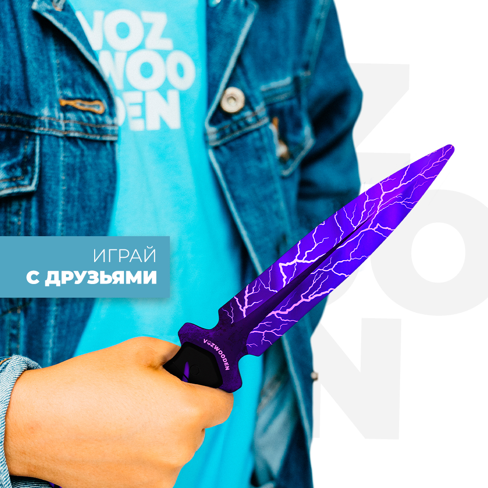 Нож VozWooden Стинг VozWooden Тайный Всплеск - фото 9