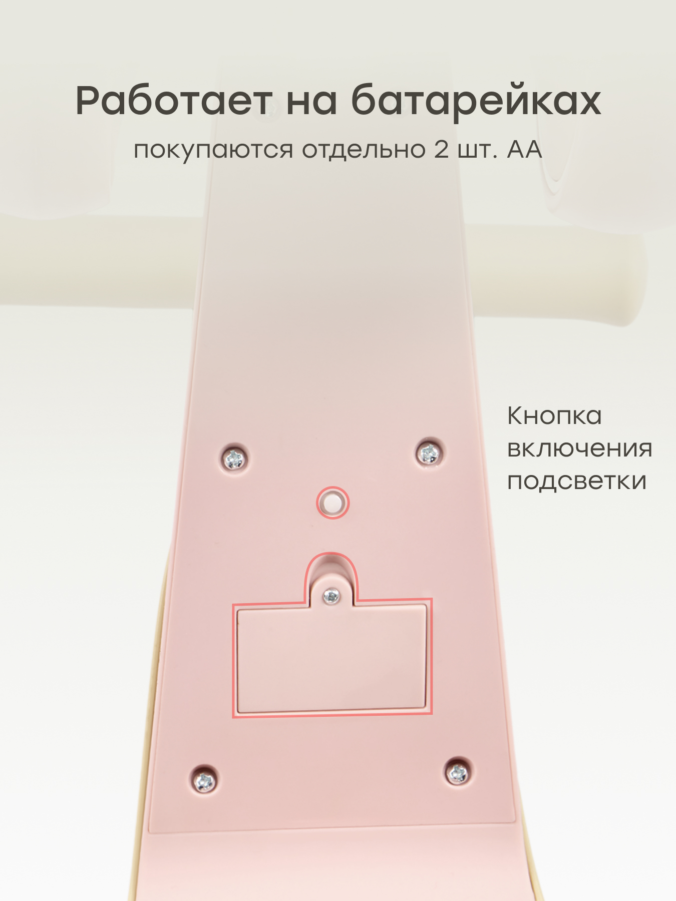 Трехколесный беговел Happy Baby - фото 8