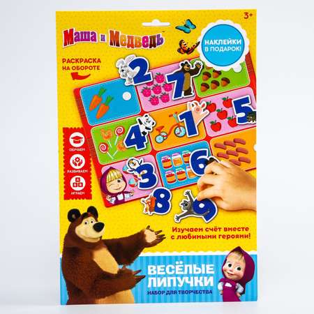 Настольная игра Маша и Медведь
