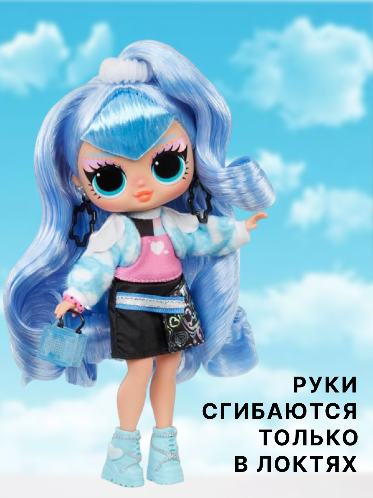 Кукла модельная L.O.L. Surprise! Tweens Core Tweens Ellie Fly высота 16,5 см 591689 Ellie Fly - фото 6