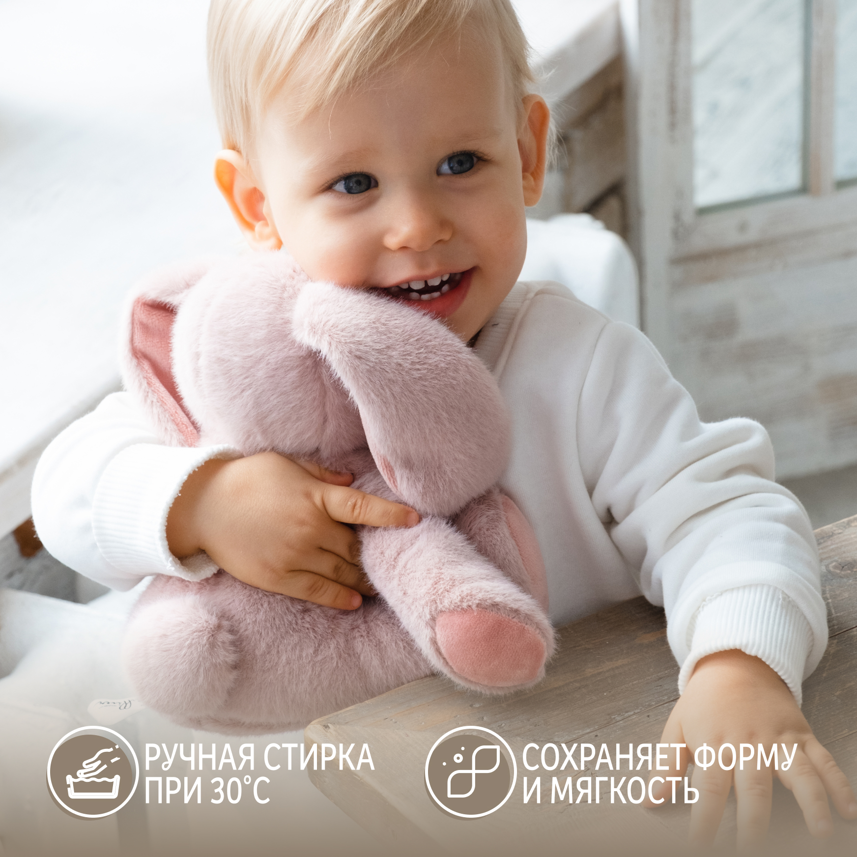 Мягкая игрушка Gulliver зайка - фото 5