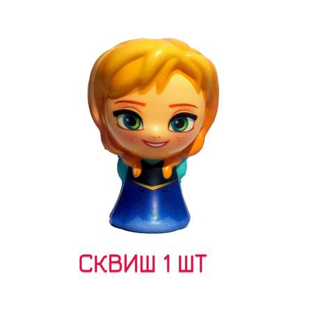 Сквиш CENTRUM