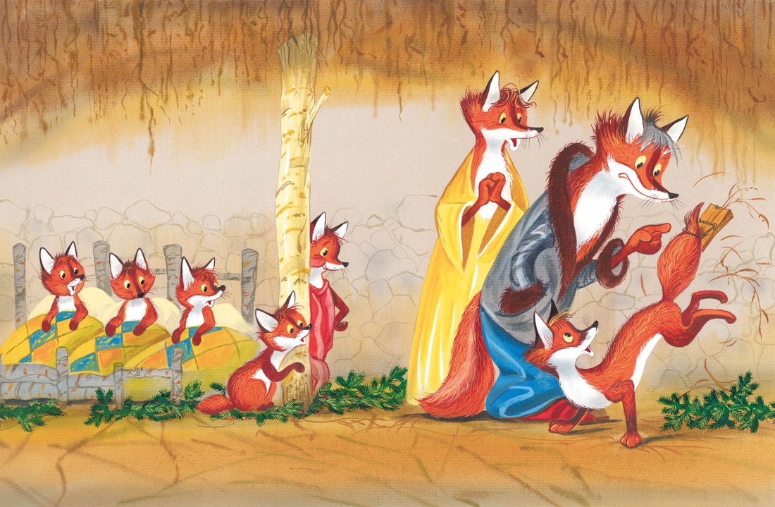 Книга. Махаон Тутта Карлссон, Людвиг Четырнадцатый, фрёкен Сталь и другие. - фото 5