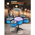 Игрушка музыкальная Veld Co барабаны